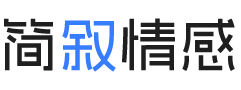 海南白沙婚姻挽回咨询